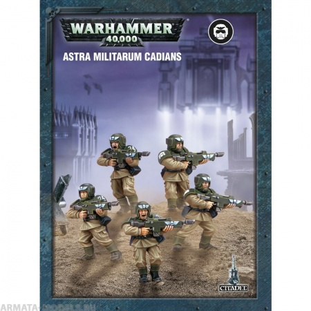 35-33GW Набор Легко Собрать: Астра Милитарум. Кадианцы (ETB Astra Militarum Cadians)