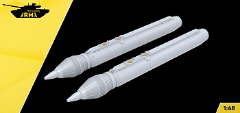 AM48287 НАР С-25-ОФМ «Магнето» 2 шт.