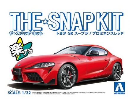 05885 Toyota Supra GR (Prominence Red) Aoshima