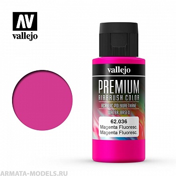 V-62036 Маджента флуор. Краска акрил-уретановая Vallejo Premium