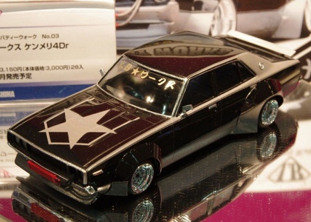 00982 Nissan Skyline LB Ken Mary Works 4Dr Aoshima 00982 Nissan Skyline LB Ken Mary Works 4Dr Aoshima