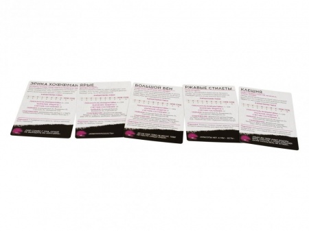 915175HW Shadowrun Шестой мир НРИ: Стартовый набор