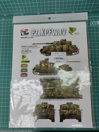 BD0109 Camo-mask of PANZER IV G/H