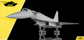 AM72509 Советский ударно-разведывательный бомбардировщик-ракетоносец Т-4 «Сотка»