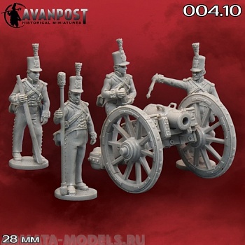 004.10 Британская тяжёлая 5,5-дюймовая гаубица (1807-1812)