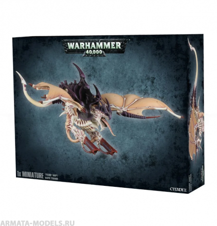 51-14GW Тираниды. Гарпия (Tyranid Harpy) 51-14GW Тираниды. Гарпия (Tyranid Harpy)
