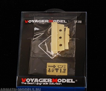 VNC0311 Набор 1/700 WWII IJN 17m Motor Pinnace VNC0311 Набор 1/700 WWII IJN 17m Motor Pinnace