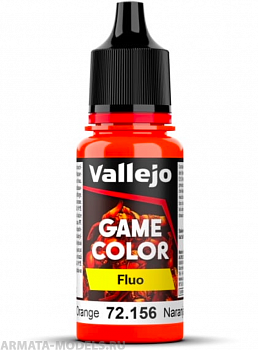 V-72156 156.quot;Game Colorquot; Флюоресцентный оранжевый