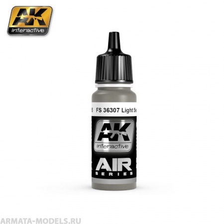 AK-2055 Краска акриловая FS 36307 LIGHT SEA GREY