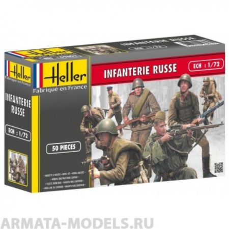 Набор фигурок 49603HL Советская пехота (1:72) Heller