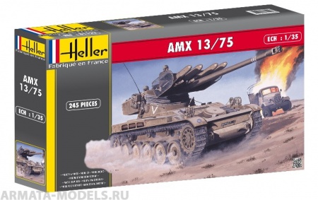 81122HL Танк  AMX 13/75 Lance SS11 (1:35) Heller
