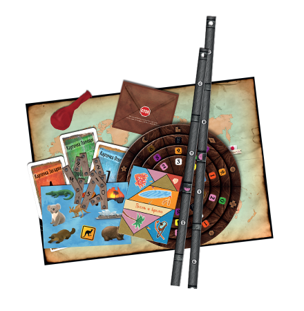 8432 Exit Квест. Наследие археолога