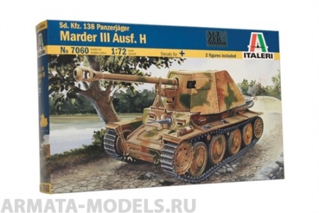 7060ИТ Самоходная установка Marder III Italeri