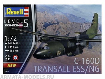 03916 Военно-транспортный самолет Transall ELOKA