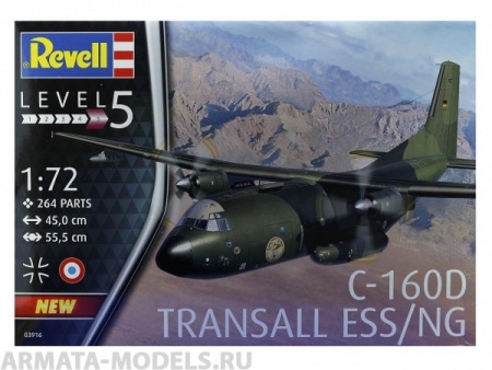 03916 Военно-транспортный самолет Transall ELOKA Revell