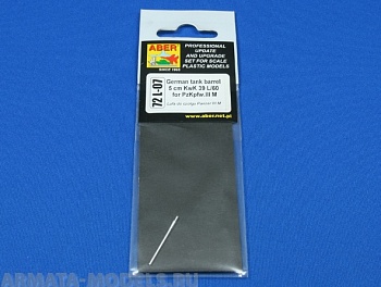ABR-72-L-07  Дополнения для  German tank barrel 5 cm KwK 39 L/60 for PzKpfw. III M для  1/72 ABR-72-L-07  Дополнения для  German tank barrel 5 cm KwK 39 L/60 for PzKpfw. III M для  1/72