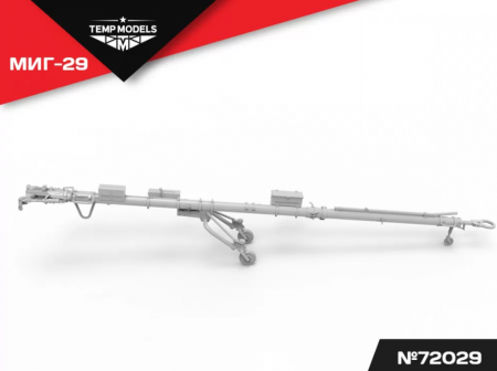 72029TMP АЭРОДРОМНОЕ ВОДИЛО МИГ-29