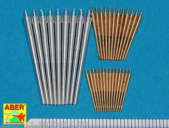 ABR-1:400-L-02  Дополнения для  Set of barrels for Sharnhorst,Gnieisenau для  1/400 ABR-1:400-L-02  Дополнения для  Set of barrels for Sharnhorst,Gnieisenau для  1/400