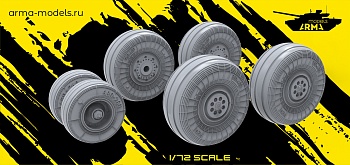 AM72597 Высокодетализированные колеса Су-34 под нагрузкой