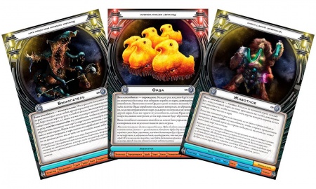 915688HW Космический контакт: Космический альянс