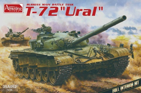 35A052 Сборная модель T-72 Ural Amusing Hobby