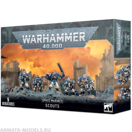 48-16GW Набор Скауты Космодесанта (Space Marines Scouts) 48-16GW Набор Скауты Космодесанта (Space Marines Scouts)