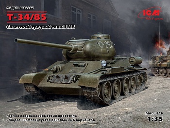 35367 Т-34-85, Советский средний танк ІІ МВ