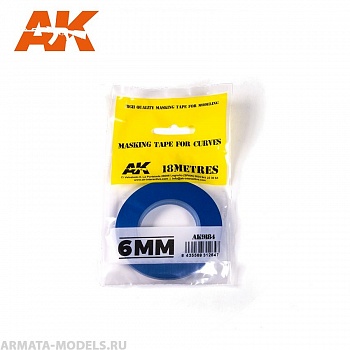 AK9184 Маскировочная лента Masking Tape for curves 6mm