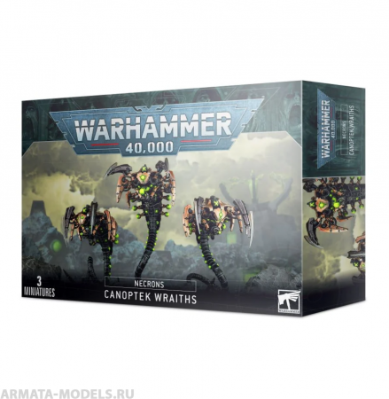 49-14GW Набор Некроны. Каноптековые Призраки (Necron Canoptek Wraiths)