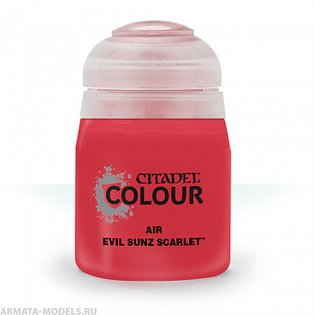 28-22GW Краска Эйр: злой солнечный алый (24мл)(AIR: EVIL SUNZ SCARLET (24ML)) 28-22GW Краска Эйр: злой солнечный алый (24мл)(AIR: EVIL SUNZ SCARLET (24ML))