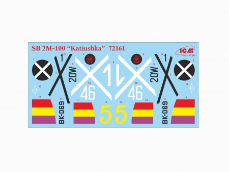 Набор самолетов Над всей Испанией безоблачное небо ICM