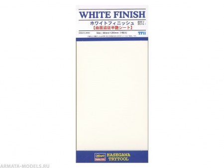 71811-Полимерное покрытие WHITE FINISH