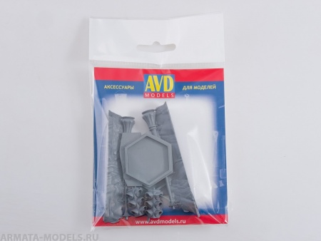 Светофор (2 шт) AVD Models