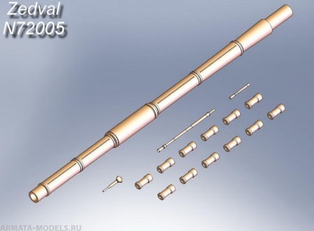 N72005 Набор деталей для Т-72А