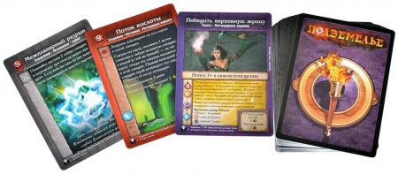 915685HW Подземелье Ярость богини змей