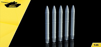 AM35850 Миниатюра Китолов-2М снаряд 122мм 5 шт.