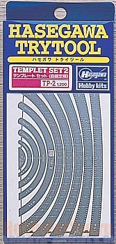 71102  Набор шаблонов №2 (кривые линии)TEMPLATE SET 2 (CURVED LINE) 71102  Набор шаблонов №2 (кривые линии)TEMPLATE SET 2 (CURVED LINE)