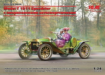 24026 Model T 1913 Speedster с американскими автоспортсменами
