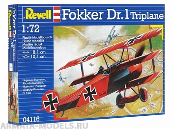 04116RE Легкий истребитель Fokker Dr. 1 Triplane