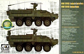 AF35130 Бронетранспортер M1130 Stryker Commander's Vehicle