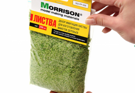 001pp006 Фолиаж. Осина