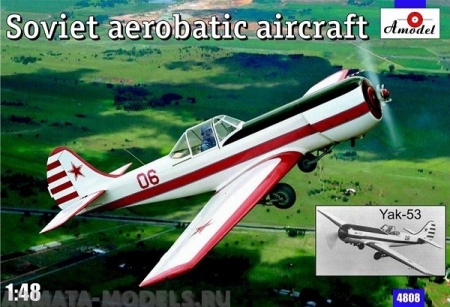 АМ4808 Самолет Як-53 Amodel