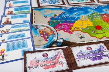 8950 Я путешествую по России. Викторина. 8950 Я путешествую по России. Викторина.