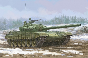 09602P Сборная модель Soviet T-72 Ural with Kontakt-1 Reactive Armor 09602P Сборная модель Soviet T-72 Ural with Kontakt-1 Reactive Armor