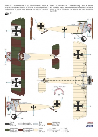 SH32076 Fokker D.II «Gr?nzweig`s Planes» Special Hobby