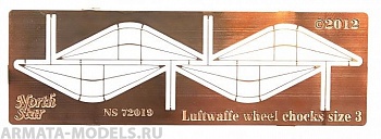 NS72019 Wheel chocks of German Luftwaffe aircrafts (size 3)