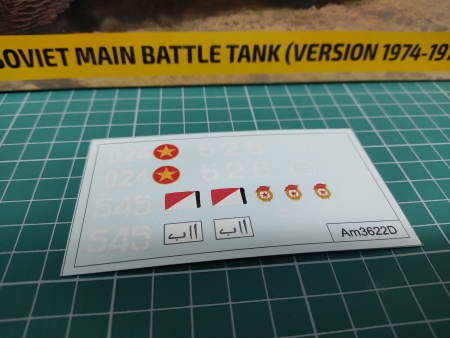 3673PK Танк Т-62 образца 1974-1975 года.