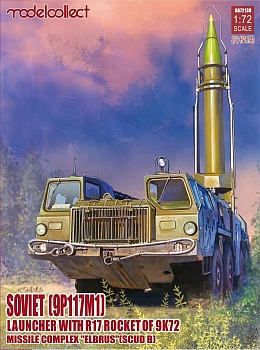 UA72138 Soviet (9P117M1) Launcher with R17 Rocket of 9K72