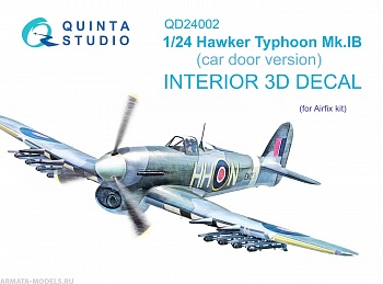 QD24002 3D Декаль интерьера кабины Hawker Typhoon (Car Door) (Airfix)