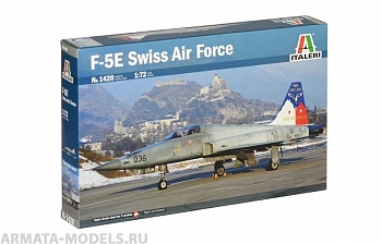1420ИТ Самолет F-5E SWISS AIR FORCE